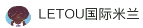 LETOU国际米兰·(中国区)官方网站